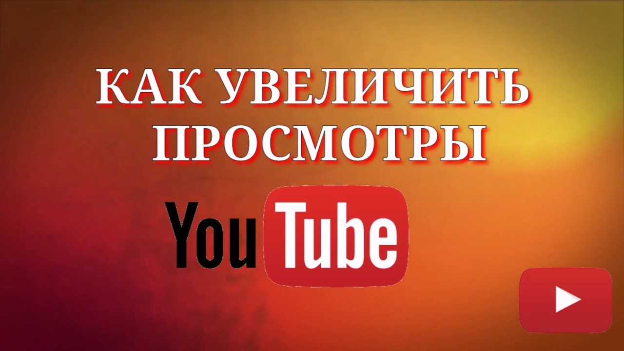 15 лет youtube. самые знаковые события и интересные факты