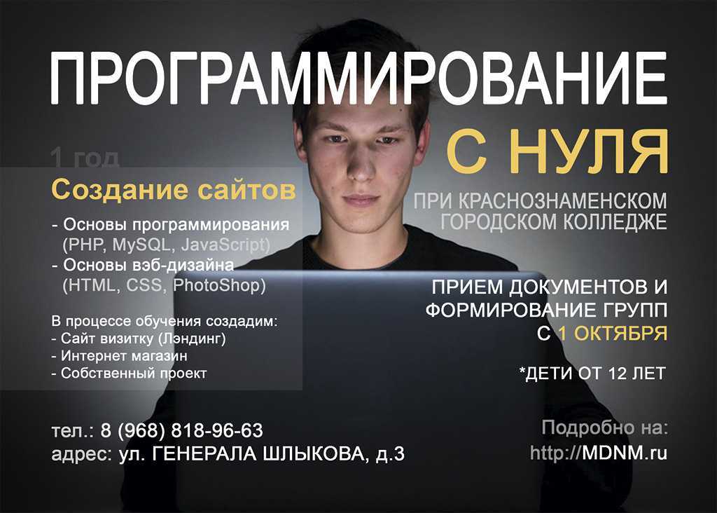 Как научиться подтягиваться на турнике с нуля до 10-15 раз в подходе: правильные вспомогательные упражнения для новичков