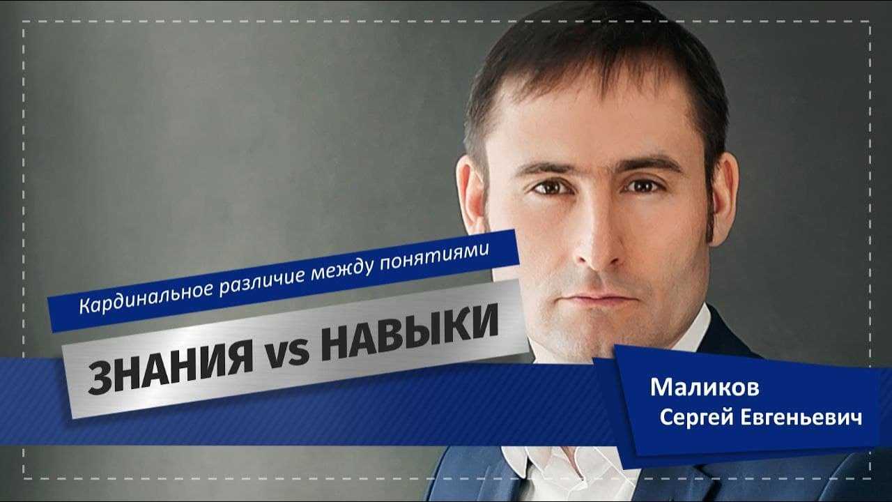 12 заповедей профайлинга, чтобы анализировать людей