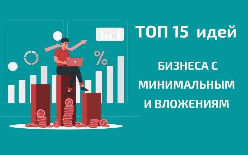 Указывать ли в резюме неофициальную работу: как правильно?