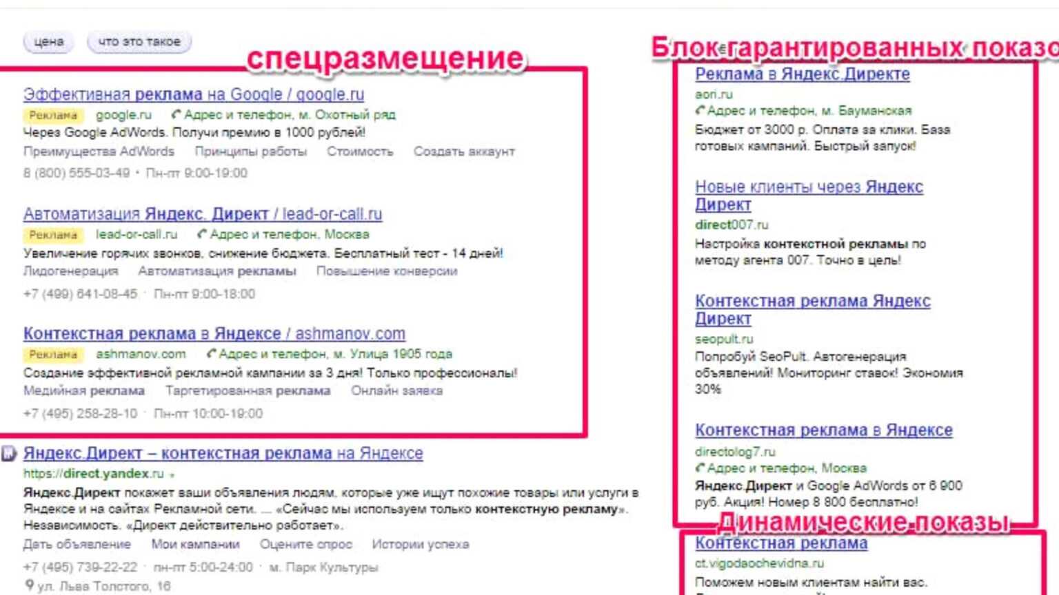 Что делать, если клавиатура работает, но не печатает буквы – как исправить
