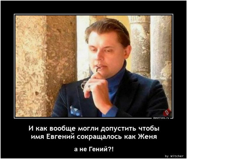 Клиент должен знать. самая важная информация для клиента