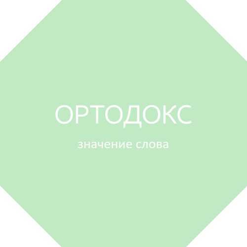 Как научиться жить в гармонии с собой