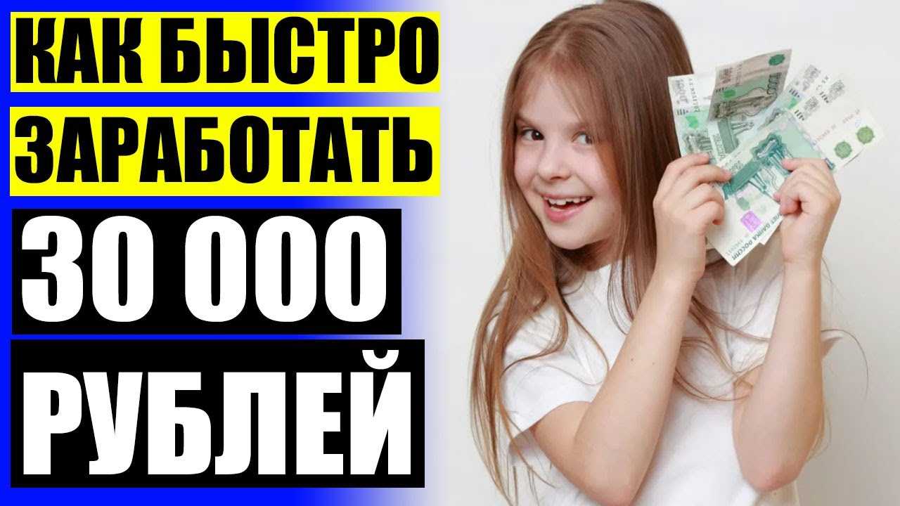Какой бизнес можно открыть в деревне: 10 оригинальных идей
