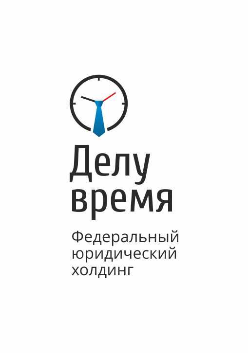 Франшиза: что это, как работает, выгодный ли это способ заработать? плюсы и минусы бизнеса по франчайзингу — секрет фирмы