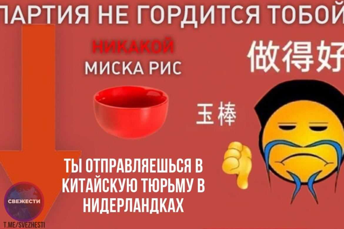 Истории клиентов hr capital: как в lanzhou открыли 65 ресторанов за пять лет — forbes kazakhstan