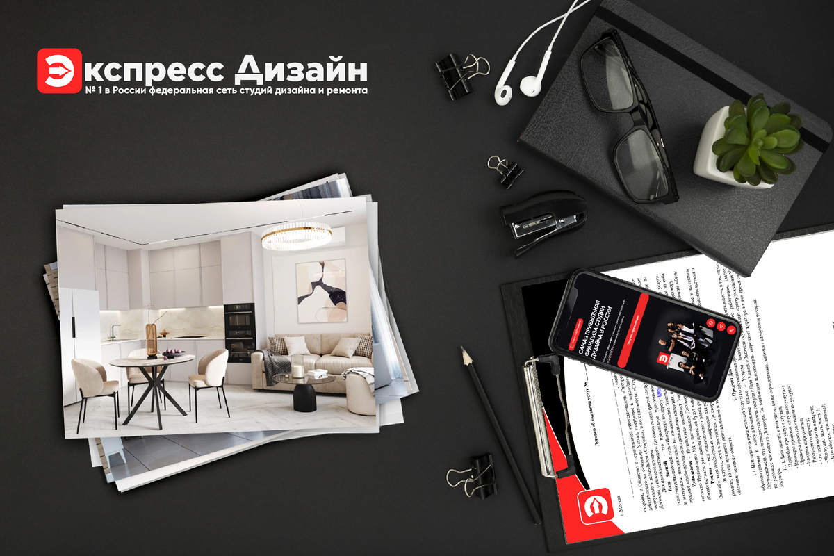 Купить франшизу Панда сеть кафе кулинарии от производителя Условия покупки франшизы Описание требования цена доход