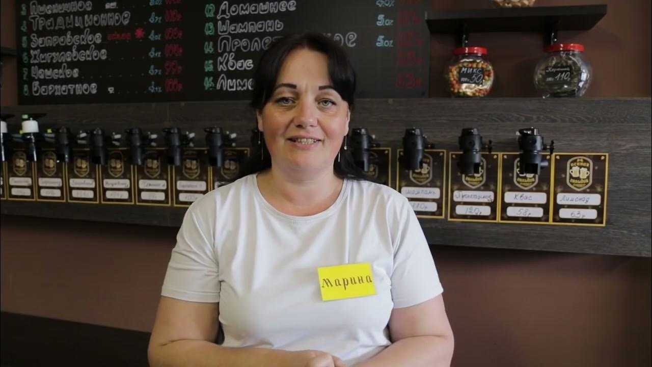 Как открыть пивной магазин по франшизе тм «пенная гильдия»: анализ + особенности - capitalpost.ru