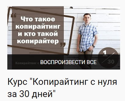 Правильно составляем резюме для трудоустройства в 2022 году - образцы, рекомендации, ошибки