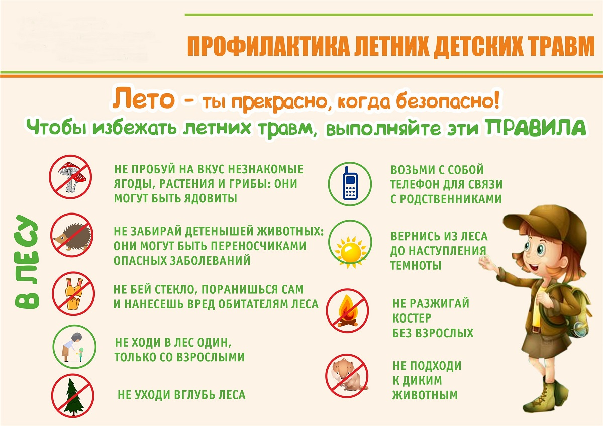 Работа с внутренним ребёнком: 4 метода исцеления, чтобы вновь открыть свою подлинность - pendelson