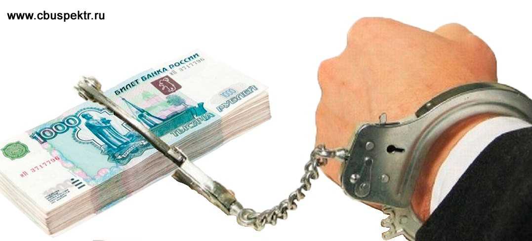 Как погасить много кредитов?