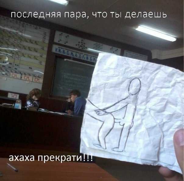 Творческие игры