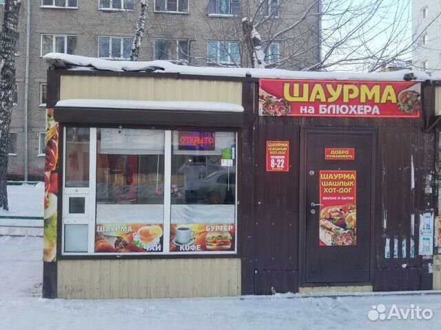 Франшиза шаурмы: как открыть точку быстрого питания