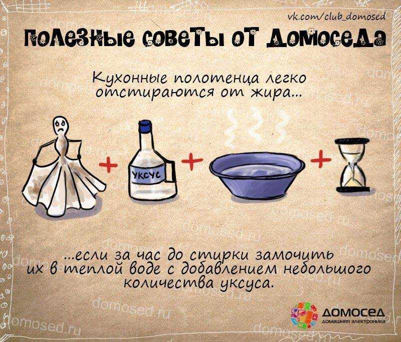 Как женщине стать привлекательной для мужчин: полезные советы