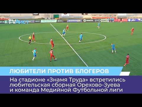 Пять самых дорогих франшиз нфл – first & goal