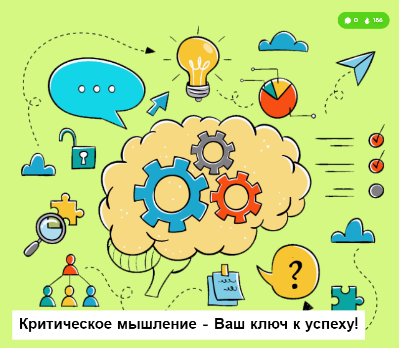 20 бесплатных онлайн-курсов для развития soft skills