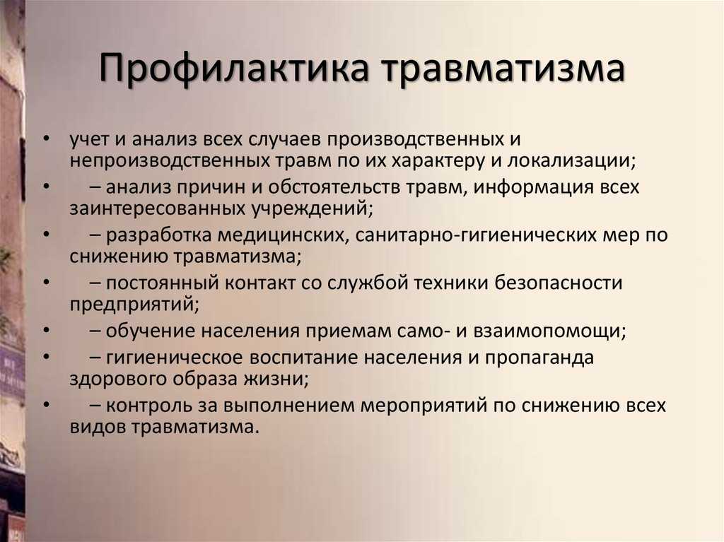 Исцеление внутреннего ребёнка: как не дать детским травмам испортить взрослую жизнь