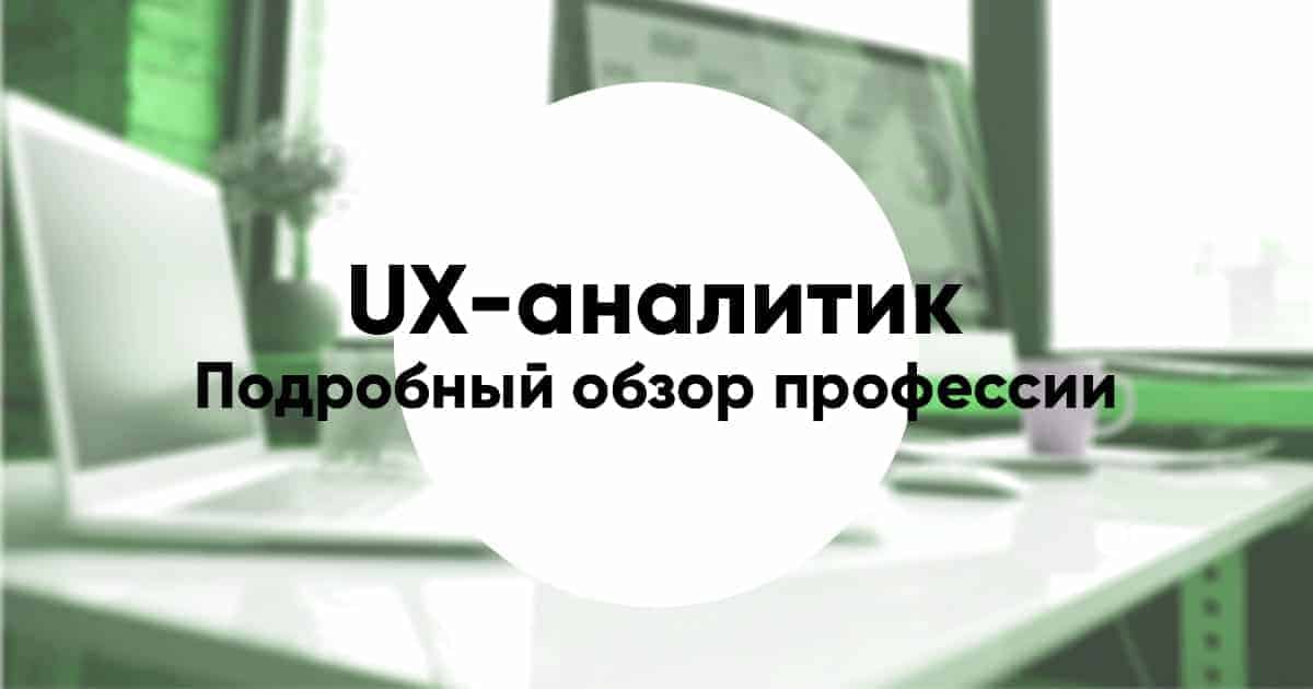 Стримить: что это и что значит стримить игры - proslang.ru