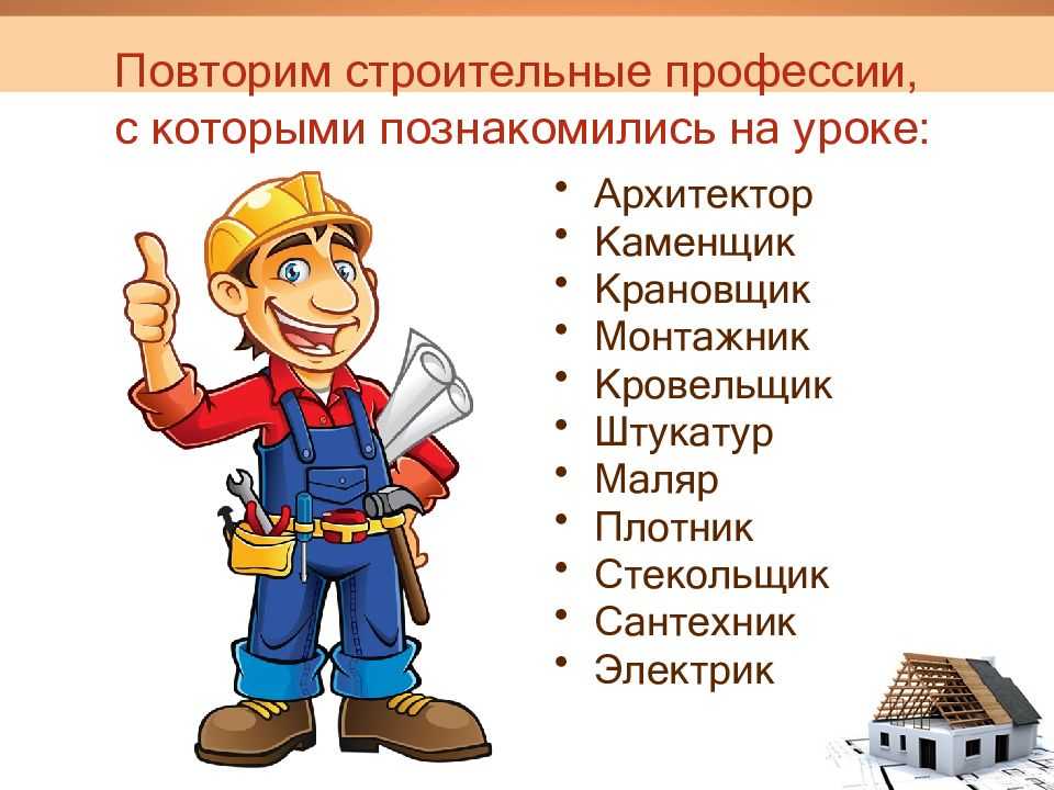 Мы давно научились не выходя из дома делать покупки заказывать еду учиться и работать дистанционно