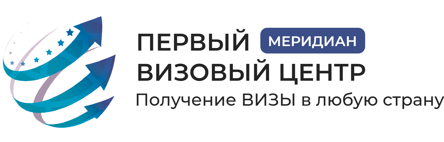 Франшиза первый визовый центр