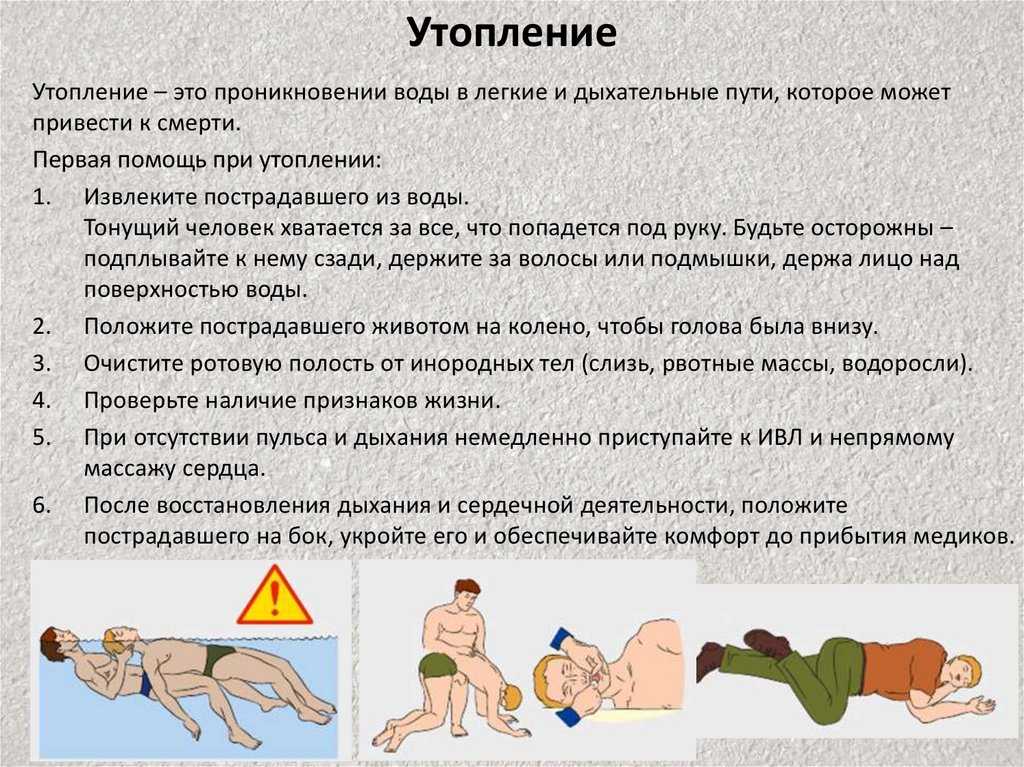 Как лучше всего ответить на 20 самых распространенных вопросов интервью... | envatomarket.ru | norma-studio.github.io