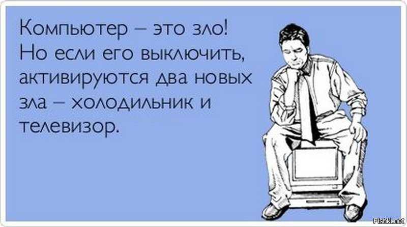10 способов как избавиться от апатии