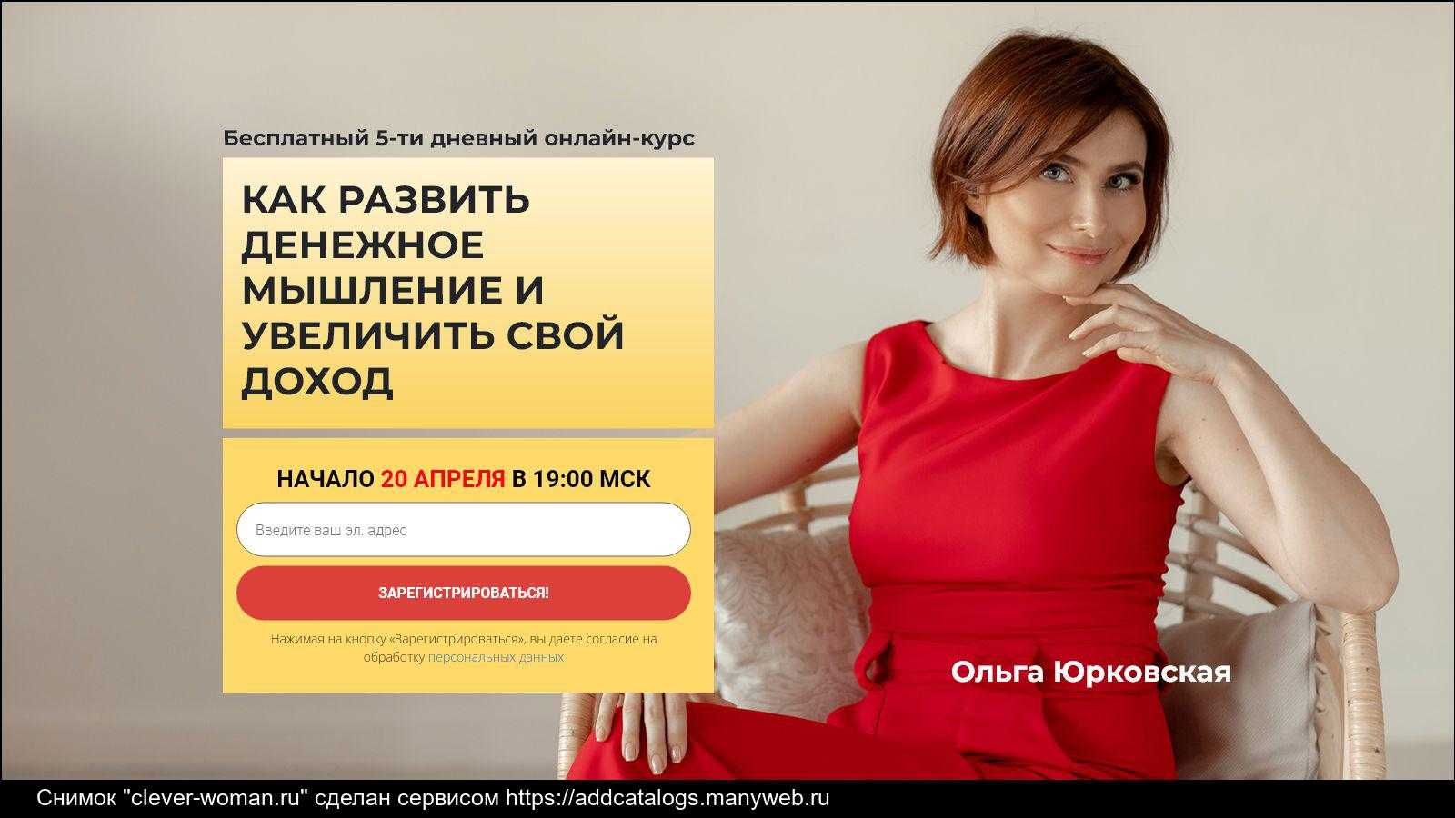 Как открыть пункт выдачи заказов и зарабатывать на этом | делобанк