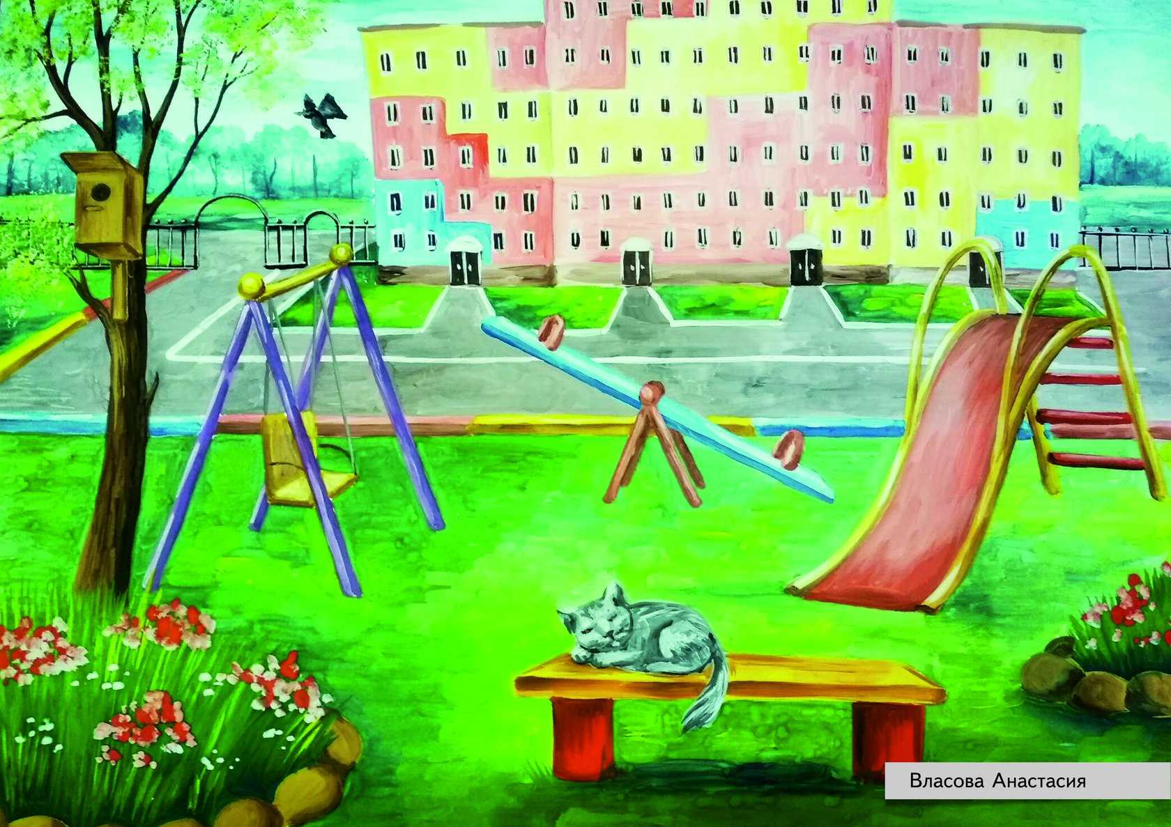 Купить франшизу сервиса облачного видеонаблюдения в многоквартирных домах Мой двор франчайзинг предложение стоимость размер инвестиций условия открытия бизнеса Отзывы о франшизе Мой двор