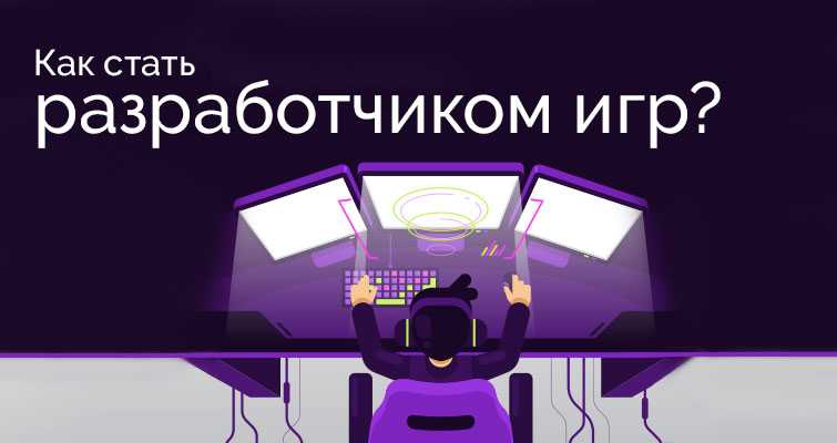 Герой моей сегодняшней статьи воплощает в реальность мечту многих геймеров