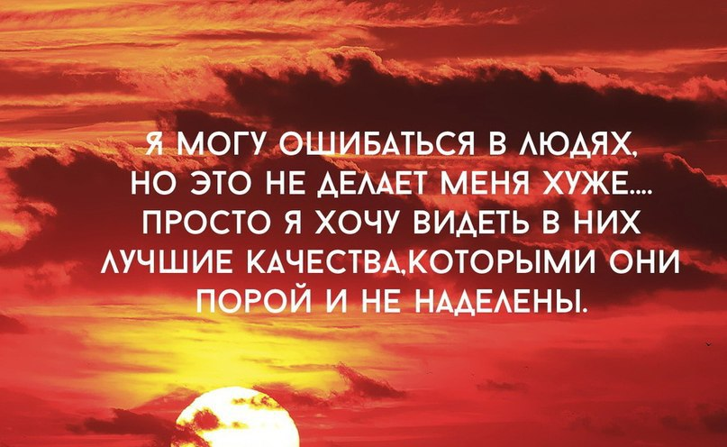 Перечень разрешенных продуктов питания для вегетарианцев