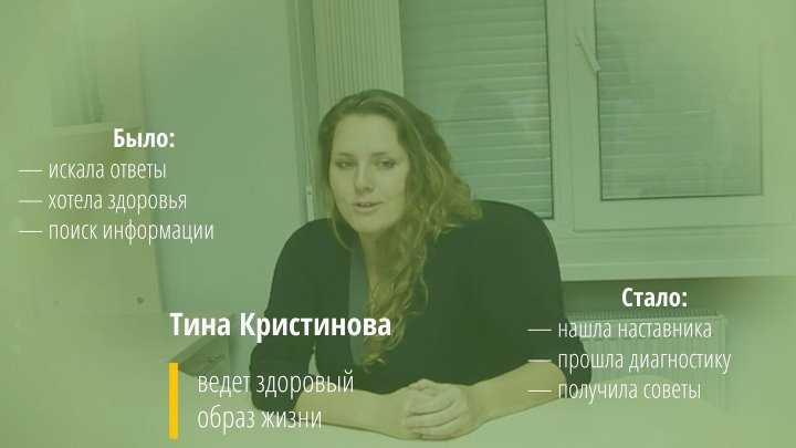 Франшизы техники apple. обзор рынка