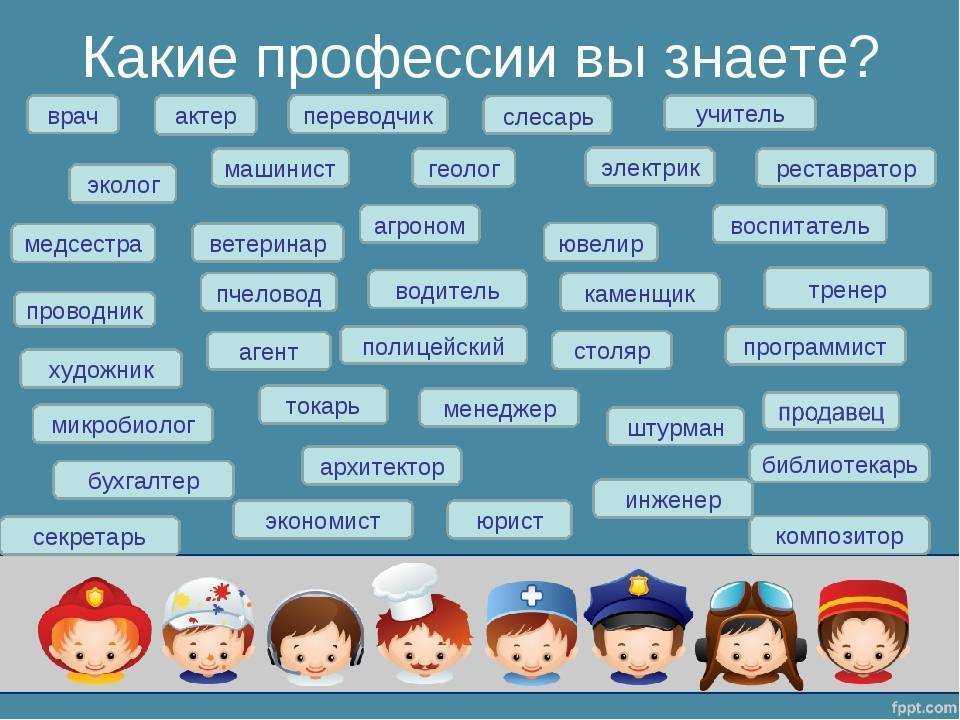 Как работать из дома с ребенком | блог 4brain
