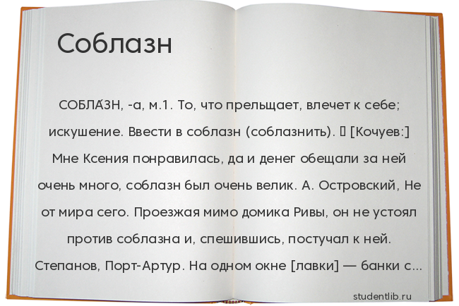 Что такое гармония в жизни: как её достичь, и почему это важно