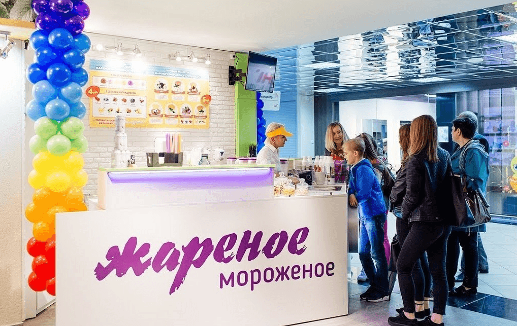 Франшиза по продаже мороженого: жареного, мягкого, йогуртового, гранулированного
