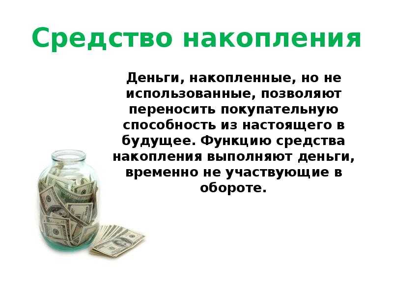 Чем россиянам заменять доллары и евро | финтолк