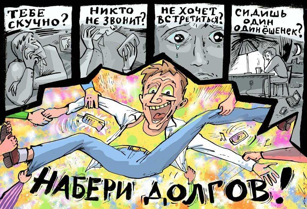 28 классных игр для зажигательной вечеринки 🎉 | thegirl