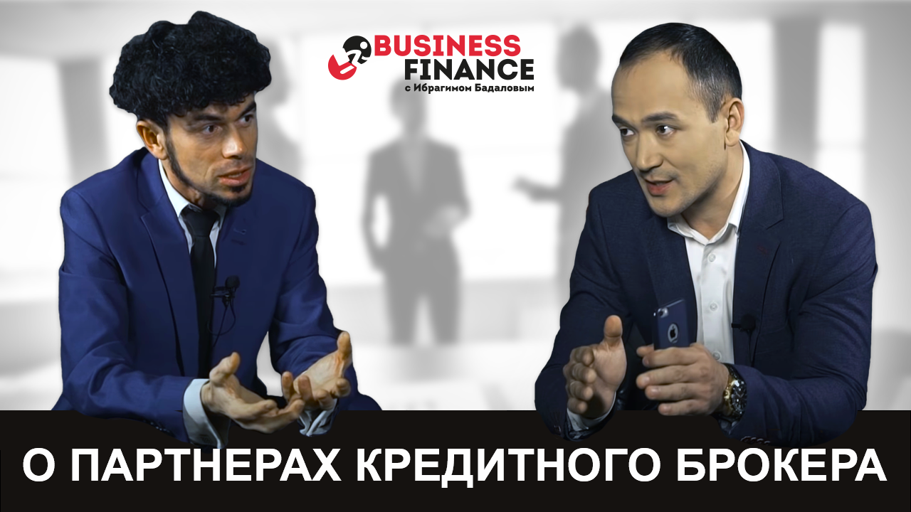 Франшиза mfo group отзывы, платят или нет?