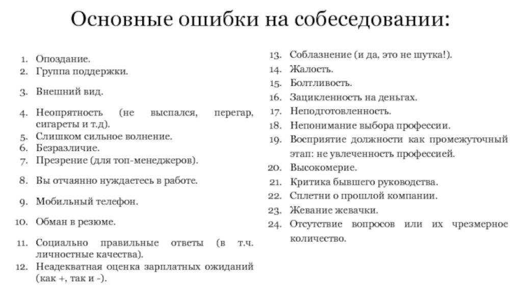 Личные финансы – что это такое, как ими управлять и что про них надо знать