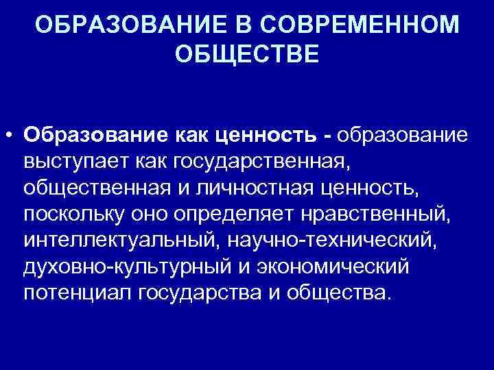 Что даёт диплом или сертификат об окончании курсов