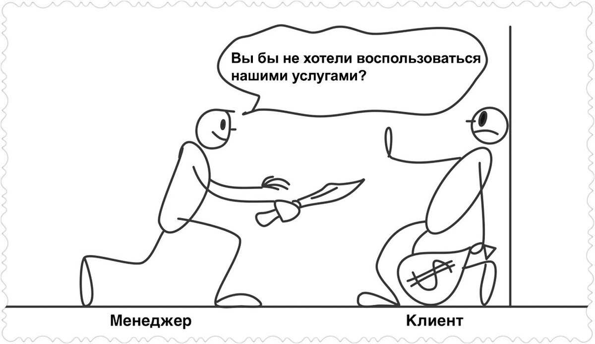 Если честно в магазинах мы всё время попадаемся на одни и те же крючки