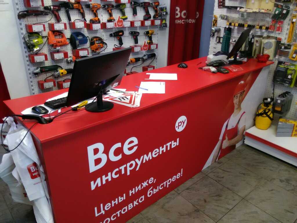 Франшиза «все инструменты» – топовый онлайн-супермаркет инструментов — ultracity