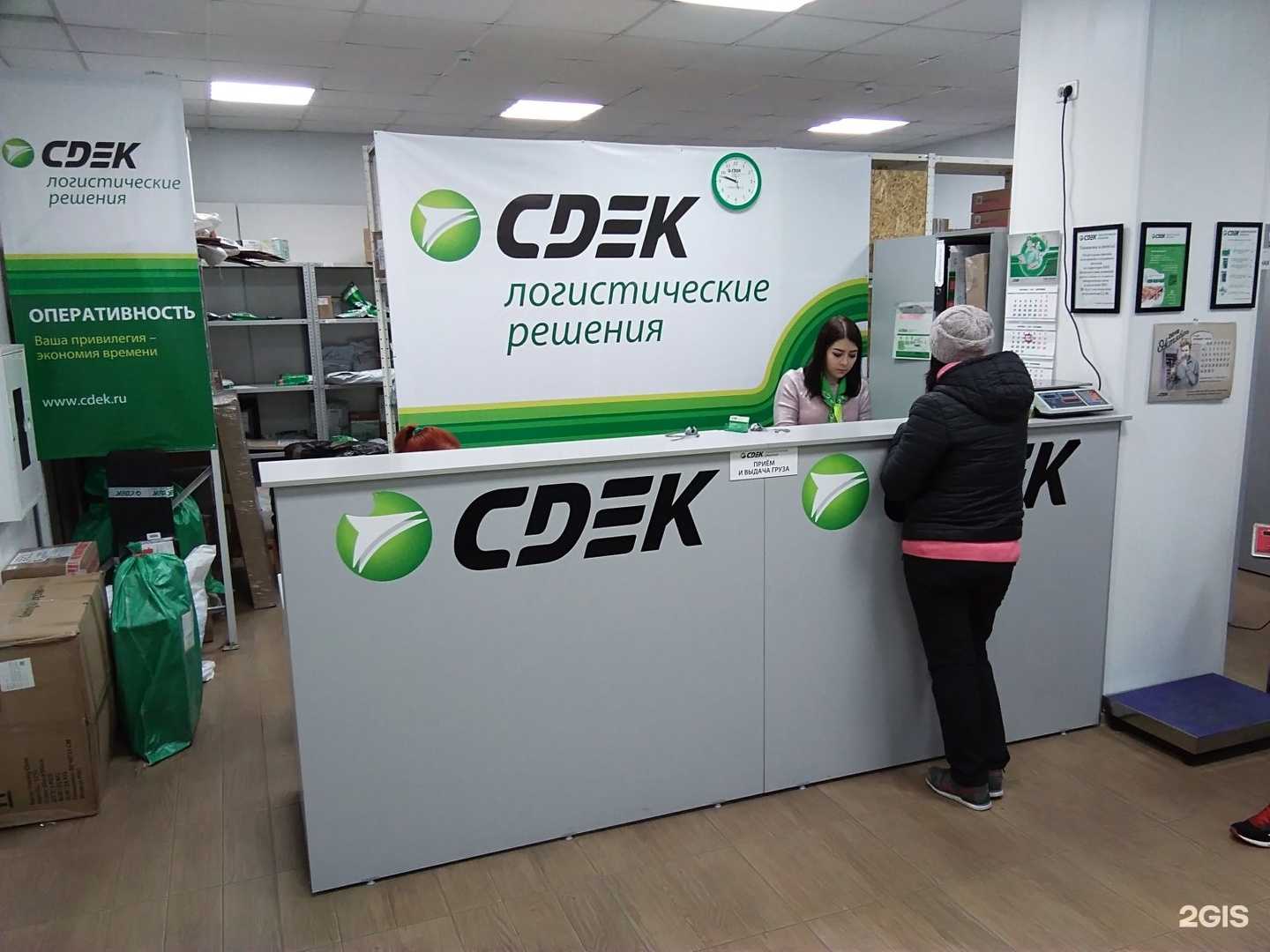 «take and wake» – франшиза сети кофеен — ultracity