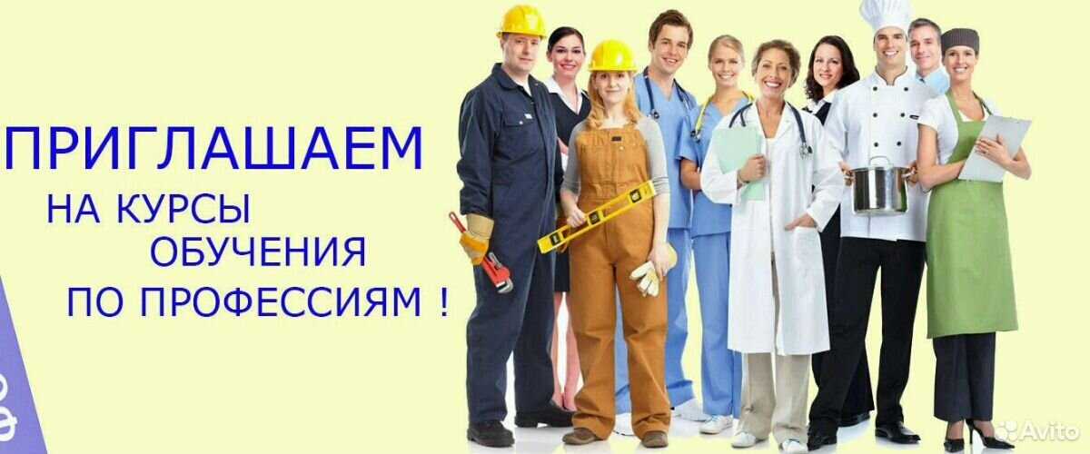 Как проходит электронная регистрация права