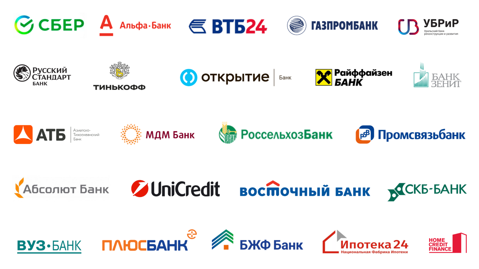 Лучшая франшиза юридических услуг в 2022 году: какой она должна быть?  юг «делу время»