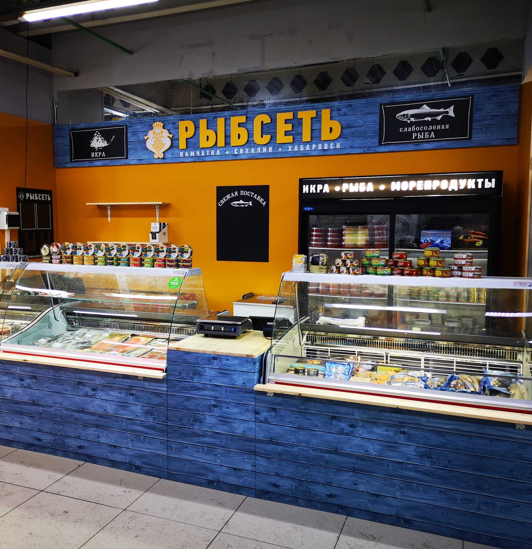 Красная икра франшиза: требования и обязанности, стоимость и окупаемость