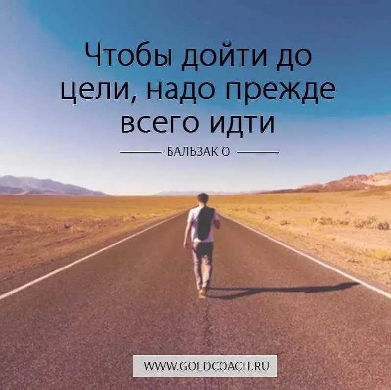 Концепция жизненного успеха как фактор формирования трудовой мотивации. курсовая работа (т). социология. 2015-03-05