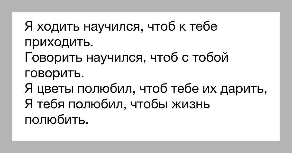 Проблемы с памятью, рассеянность внимания и забывчивость - блог викиум