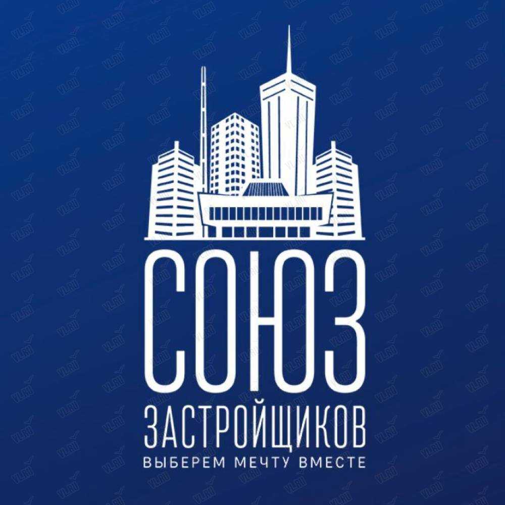 Франшиза агентства недвижимости: лучшие предложения