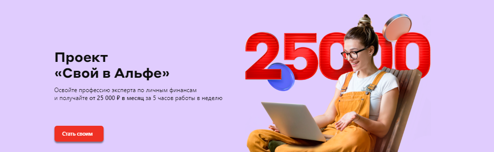 Где заработать летом: быстро + без вложений + подросткам - как заработать деньги