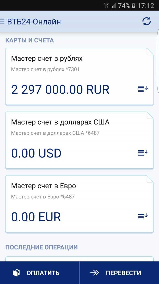 Вконтакте голоса бесплатно. как получить голоса  в вк